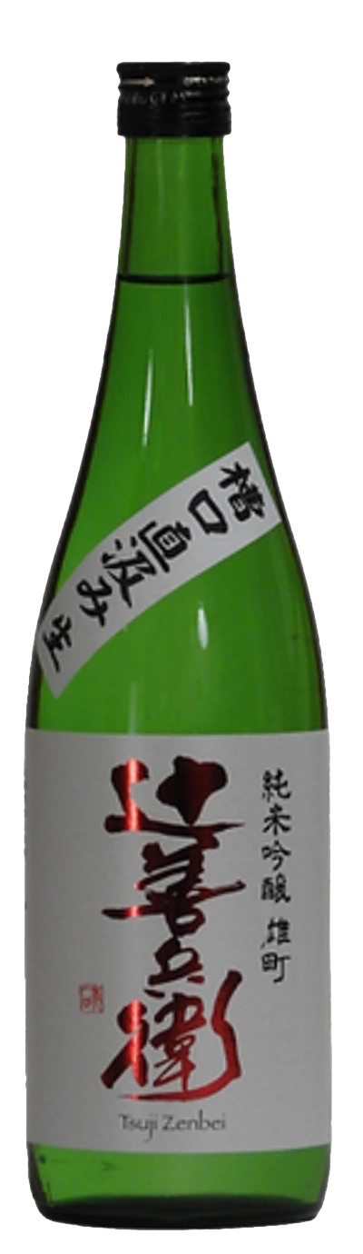 Tsuji Zenbei Junmai Ginjo Omachi Muroka Nama Genshu