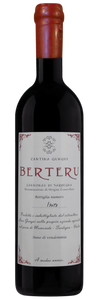 Cannonau di Sardegna Berteru Nuraghe Sas de Melas